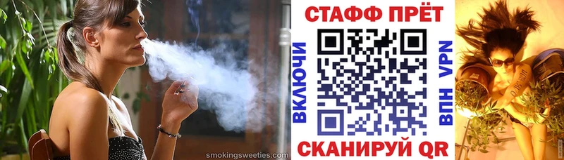 ГЕРОИН Тында