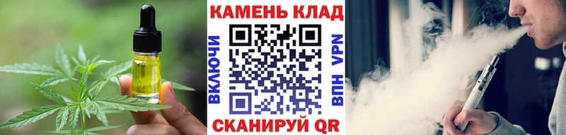 Купить где  Тында  Canna-Cookies марихуана 