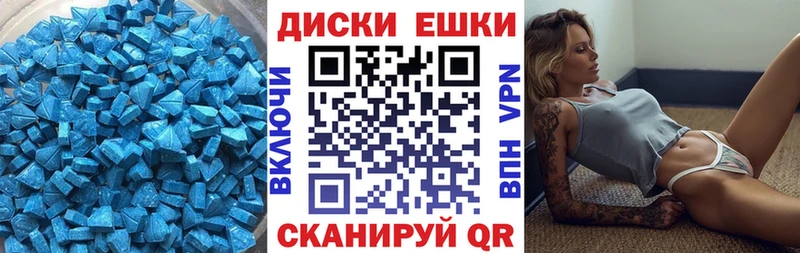 Экстази louis Vuitton Купить закладки Тында
