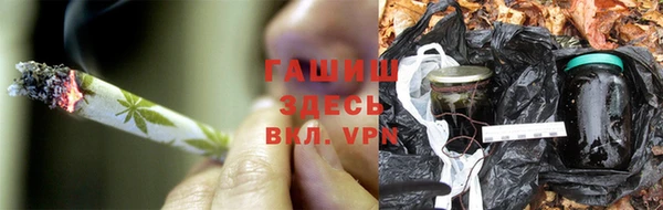 стафф Алексеевка