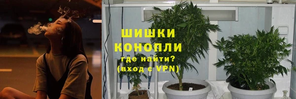 марки lsd Алексин