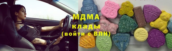 марки lsd Алексин