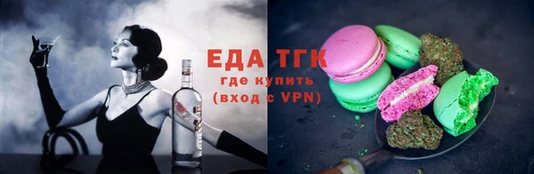 марки lsd Алексин